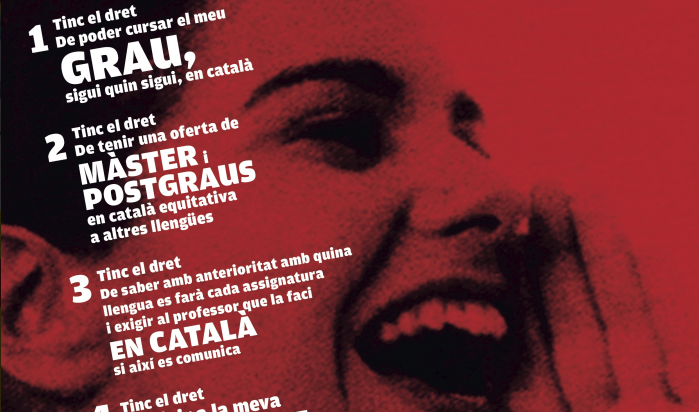 Pedigrí català: drets lingüístics universitaris