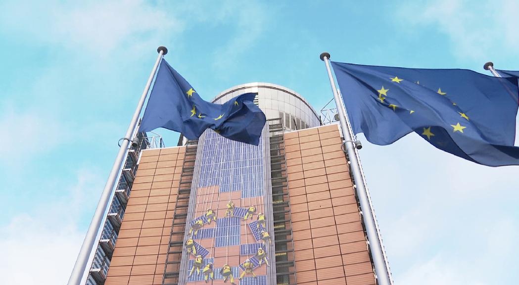 Andorra s'adapta a la UE en matèria financera