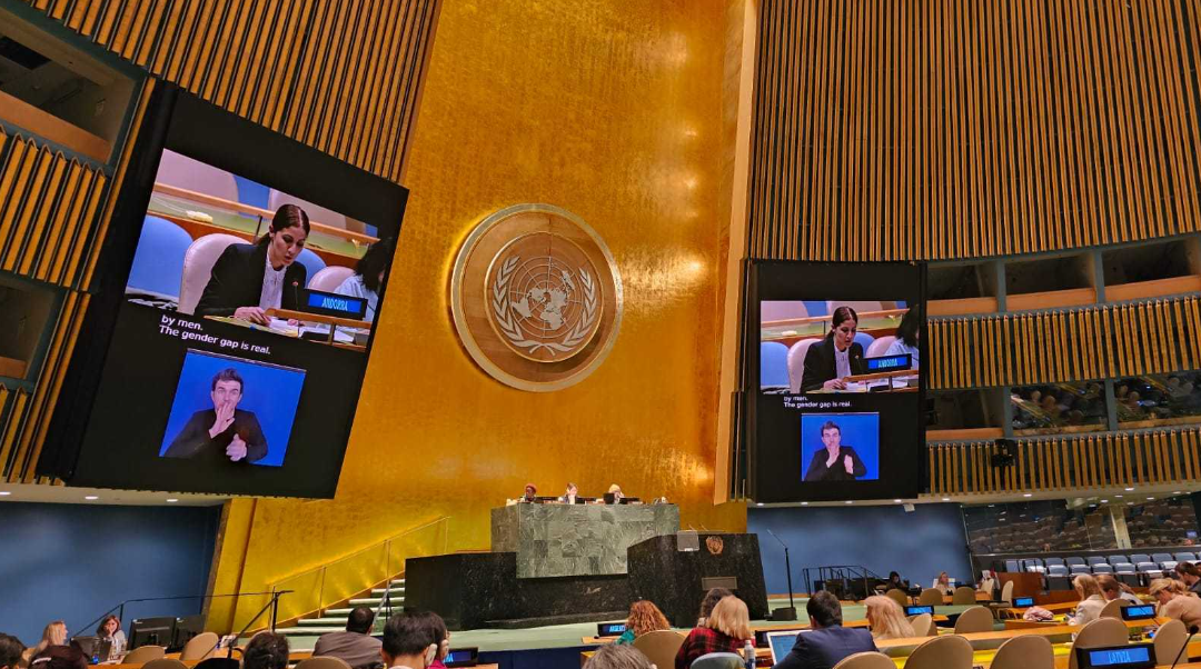 Andorra participa a la 67a sessió de la Comissió de l’ONU sobre la  Condició Jurídica i Social de la Dona