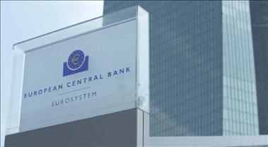 El Banc Central Europeu rebaixa els tipus d'interès al 2,25%