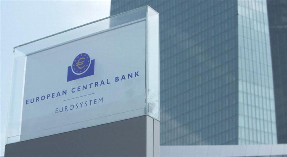 El Banc Central Europeu ha anunciat aquest dijous una nova rebaix