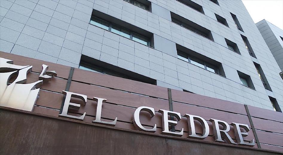 La fiscalia arxiva la investigació per les morts a El Cedre durant la pandèmia