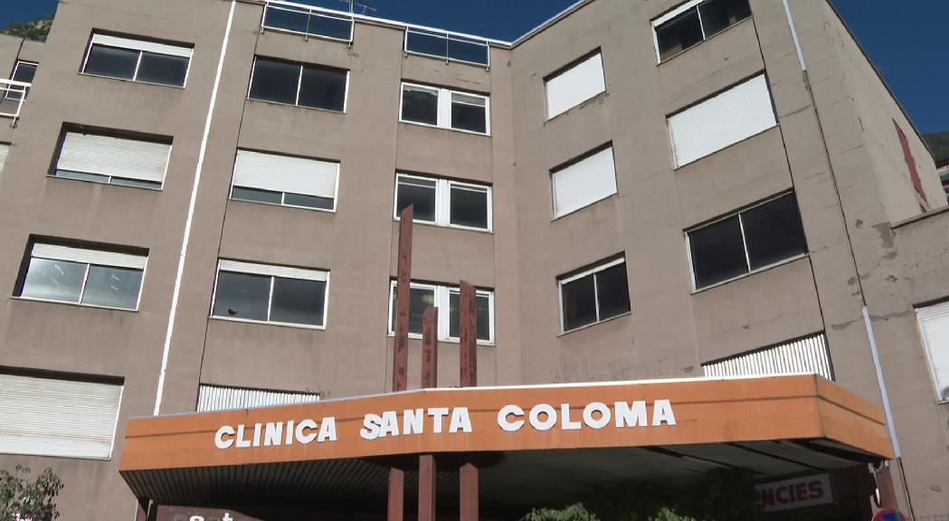 El fons de reserva de jubilació sufragarà les instal·lacions de proteccions a l'antiga clínica Santa Coloma