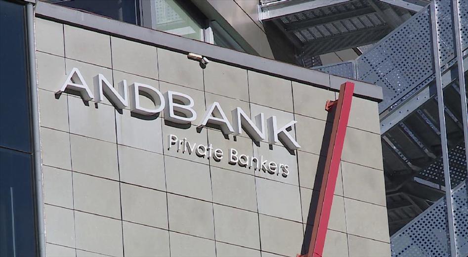 Els fons d'inversió d'AndBank, Sigma Balanced, es 