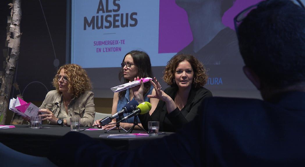 El grup català Marialluïsa farà un dels seus últims concerts a les Nits d'Estiu als museus