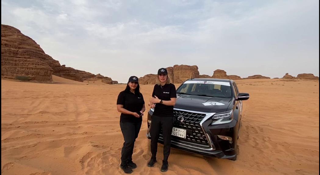 Llobera participa com a copilot al Ral·li Jameel de l'Aràbia Saudita exclusivament per a dones