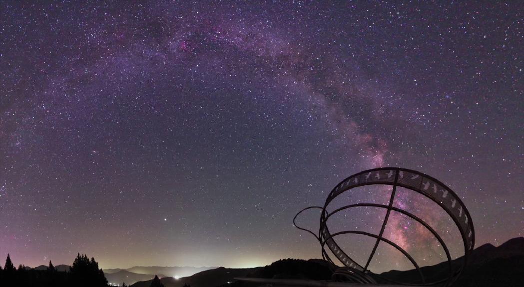 La Massana i el parc natural del Comapedrosa reben la certificació Starlight com a destinacions lliures de contaminació lumínica