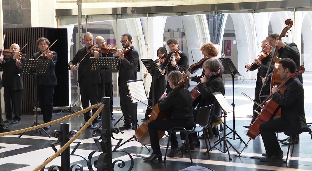 L'ONCA al  Palau de la Música Catalana