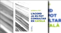 Publicat l'acord d'associació en català