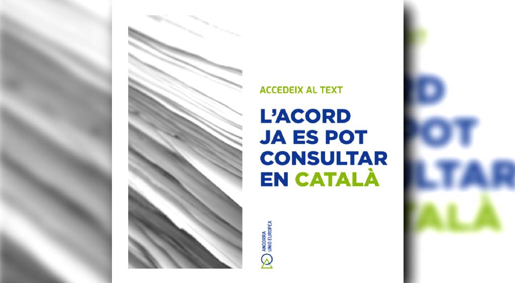 Publicat l'acord d'associació en català