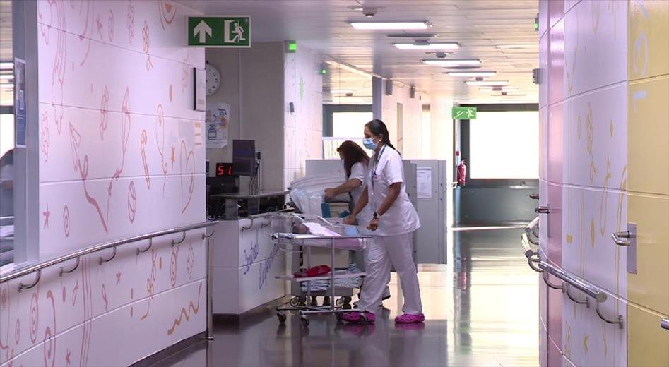 El SAAS publica al BOPA un edicte per cobrir dotze places vacants