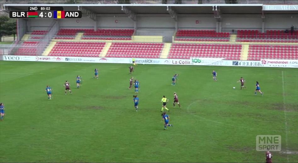 La selecció sub-17 femenina de futbol ha caigut finalment 