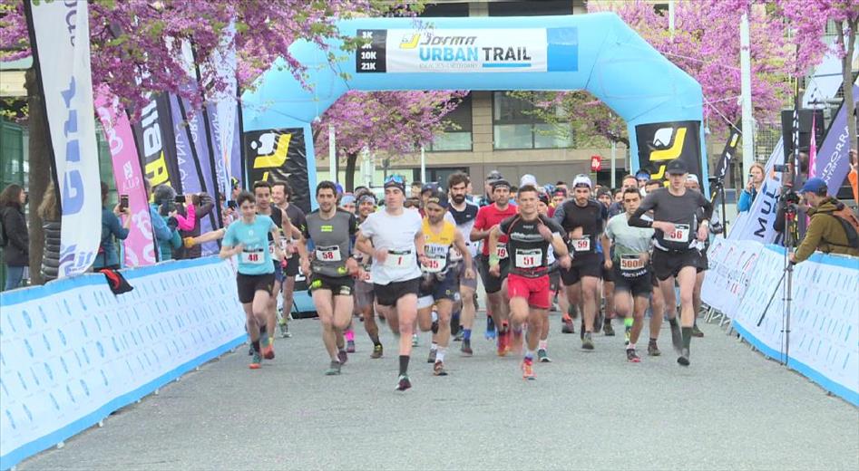 L'Urban Trail d'Escaldes-Engordany, puntuable per la Copa d'Andor