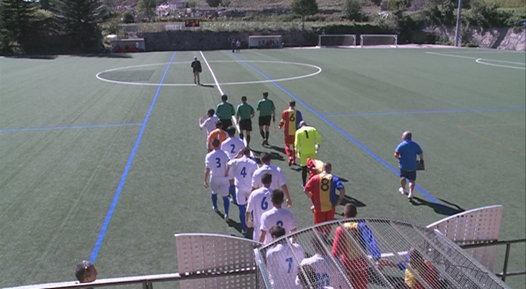 L'FC Andorra perd 3 a 0 al camp del Vilanova i la Geltrú