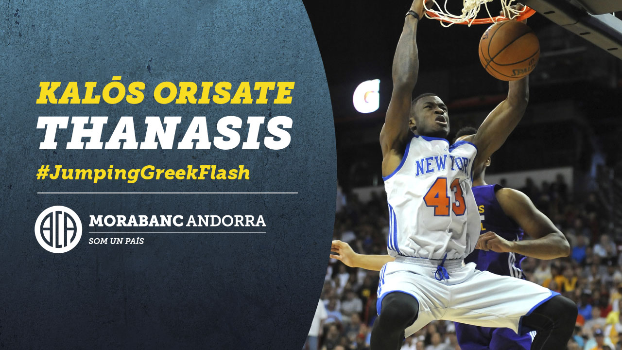 El MoraBanc Andorra fitxa l'internacional grec Thanasis Antetokounmpo