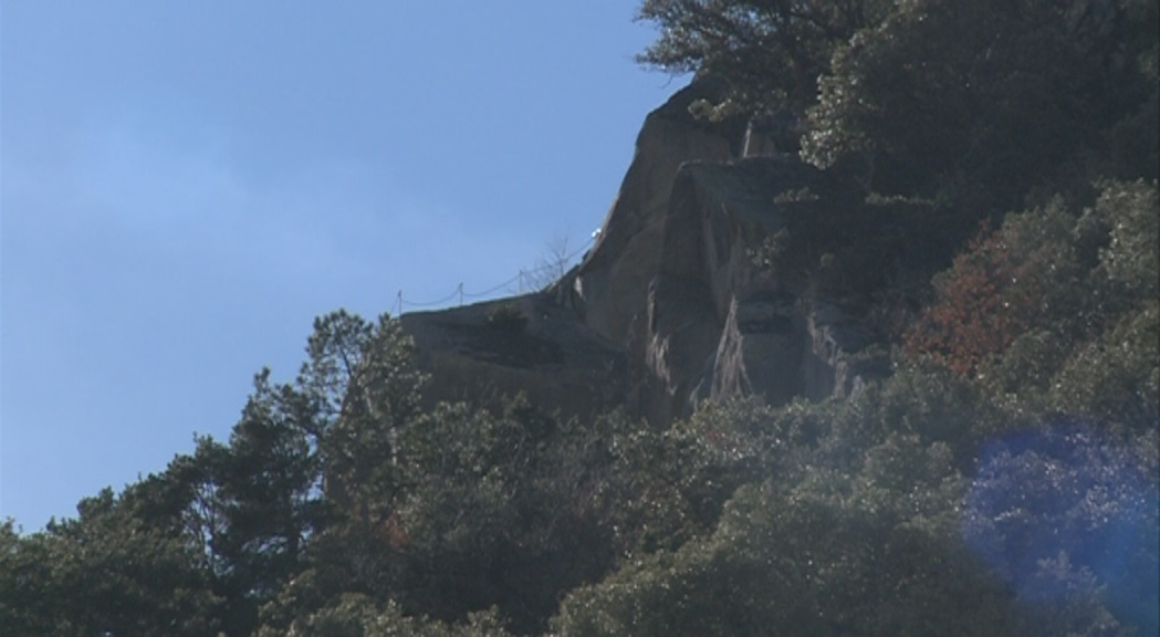 Els bombers rescaten un turista lesionat en una via ferrata a Santa Coloma