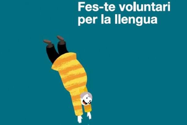 Un espai en català, i sobre el català